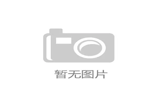 德约科维奇连续两年无缘大满贯冠军 半决赛不敌阿尔卡拉斯称挑战日益加剧 德约科维奇连续两年无缘大满贯冠军 半决赛不敌阿尔卡拉斯称挑战日益加剧