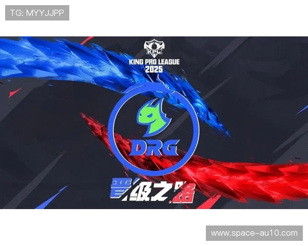 佛山DRG野辅组合变更,挑战者杯前景备受关注